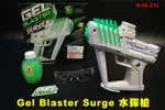 【翔準AOG】GEL BLASTER SURGE 水彈槍 凝膠彈短槍 附護目鏡+1萬顆凝膠彈+充電 D-05-212 單連發