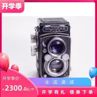 在飛比找Yahoo!奇摩拍賣優惠-極致優品 奧林巴斯 OLYMPUS FLEX 雙反膠片中畫幅