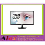 全新台灣代理商公司貨 ASUS 華碩 VP229Q 22型 FULL HD 低藍光 不閃屏 螢幕 LCD