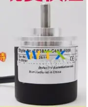 1PCS New For ELCO rotary encoder EB38A6-C4AR-200.ADT201