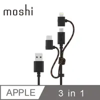 在飛比找PChome24h購物優惠-Moshi 3 合 1 萬用充電線