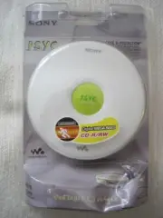 Sony PSYC CD Walkman Portable CD Player White D-EJ010 New Sealed NIP