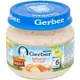 Gerber 嘉寶 雞肉泥 罐頭 狗罐頭 貓罐頭 雞肉 幼貓肉泥 幼犬肉泥