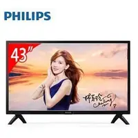 在飛比找PChome商店街優惠-PHILIPS 43型 FHD顯示器 43PFH4052/9