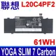 LENOVO 聯想 L20C4PF2 電池 L20D4PF2 L20M4PF2 Yoga Slim 7