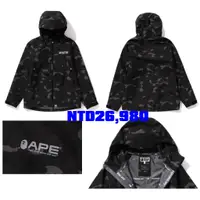 在飛比找蝦皮購物優惠-預購 全新 12月9號 BAPE 新品GORE-TEX SN