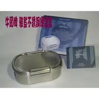 在飛比找蝦皮購物優惠-(玫瑰Rose984019賣場)百貨專櫃品~牛頭牌BUFFA