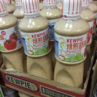 在飛比找蝦皮購物優惠-🌺 DC本舖 🌺好市多 代購 日本進口 Kewpie 胡麻醬