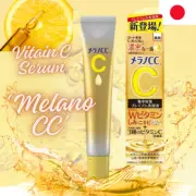 Melano CC Intensive Spots Prevention Moisturizing Serum 20ml/ 0.7 oz JAPAN