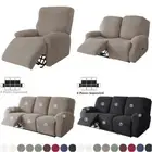 1/2/3 Seater Recliner Sofa Cover Stretch Armchair Covers for Jacquard Slipcovers