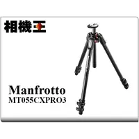 在飛比找蝦皮購物優惠-☆相機王☆Manfrotto MT055CXPRO3 碳纖維