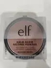 E.L.F., Halo Glow Setting Powder, Medium Beige, 0.24 oz (6.8 g)