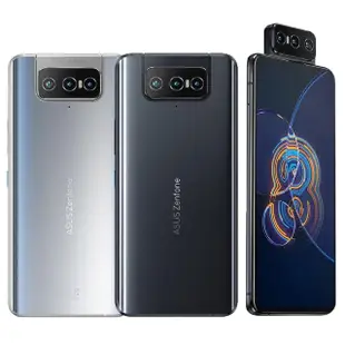 【ASUS 華碩】A+級福利品 ZenFone 8 Flip 6.67 吋(8G/256GB)