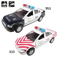 在飛比找PChome24h購物優惠-合金車玩具紅斑馬國道警車玩具迴力車汽車模型聲光玩具車 CT-