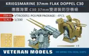 VETERAN 1/200 VTW-20051 GERMAN KRIEGSMARINE 37mm FLAK DOPPEL C30