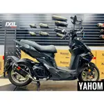 YAHOM SYM DRG 六期七期 曼巴 MMBCU158 AKRAPOVIC 碳纖維排氣管 全段排氣管 R15