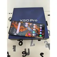 在飛比找蝦皮購物優惠-台揚通訊~ vivo X50 Pro (8G+256G) 6