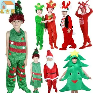 兒童聖誕節表演服幼兒聖誕樹老人聖誕精靈馴鹿雪人聖誕樹表演服裝