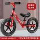 BIKEONE MINI24 LITE 12吋兒童經典平衡滑步車學步車-輕量版發泡寬輪胎 ★抗疫的戶外親子玩具無腳踏鍛煉孩子的平衡力促進小腿肌發展★