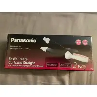 在飛比找蝦皮購物優惠-Panasonic國際牌HV-40直髮捲燙梳