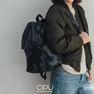 CiPU喜舖 Light後背包(黑迷彩） 媽媽包/爸爸包/後背包/大容量/多隔層/輕量包/母嬰媽咪包/通勤包/旅行包