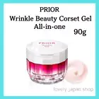 Shiseido PRIOR Wrinkle Beauty Corset Gel 90g All-in-one Gel Aging Care Japan