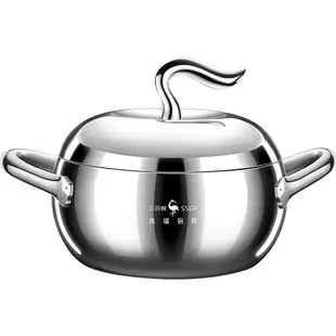 蒸鍋 SSGP 湯鍋不銹鋼316家用加厚燉鍋 煮鍋燃氣灶雙耳防溢煮湯蘋果鍋