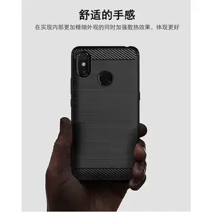 小米Max 3手機殼 小米Max3防摔保護套 Xiaomi碳纖維全包硅膠軟殼