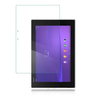 適用索尼Sony Xperia Z3 Tablet 8.0 Compact SGP621/641鋼化貼膜