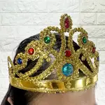 公主 皇冠 國王 白雪公主 成人皇冠 髮箍 頭飾 髮飾 萬聖節/派對/服裝/角色扮演/變裝/搞笑裝扮【A550002】
