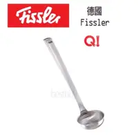 在飛比找蝦皮購物優惠-德國 Fissler Q 不鏽鋼 大湯匙 炒鍋鏟 炒鍋湯匙 