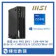 MSI微星 PRO DP21 13M-494TW 迷你電腦(i5-13400/8G/512G SSD/WIN11P)