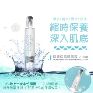 Dr.Douxi 朵璽 杏仁酸精華液30% 30ml 油性肌 痘痘肌 原廠公司貨 保濕因子  現貨 蝦皮直送