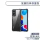 【XUNDD】紅米Note 11 Pro 5G/4G 氣囊防摔保護殼 手機殼 保護套 防摔殼 透明殼 四角氣囊 氣墊殼