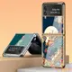 毛毛精品Samsung保护壳三星Galaxy Z Flip 3 Z Flip 5G鹤龙雕刻图案電鍍鋼化玻璃手機殼保護套