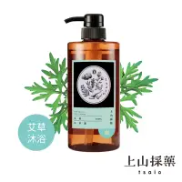 在飛比找博客來優惠-【tsaio上山採藥】艾草沐浴露600ml