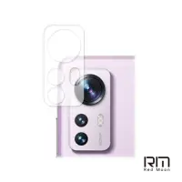 在飛比找momo購物網優惠-【RedMoon】Xiaomi 小米12 / 12X 5G 