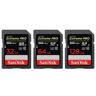 【SanDisk】128G 64G 32G EXTREME PRO SD UHS-II 記憶卡 讀300 寫260