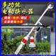 魚缸換水器 老漁匠魚缸換水器電動洗沙器神器吸污吸便器抽糞魚缸清潔清理工具 快速出貨