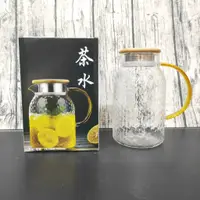 在飛比找蝦皮商城精選優惠-【有發票】錘紋耐熱涼水壺 1500ml 冷水壺 熱水壺 玻璃