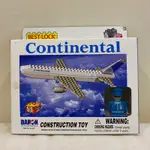 BEST-LOCK CONTINENTAL 飛機積木組