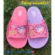 卡哇伊童鞋 2020 新款 Hello Kitty 凱蒂貓 輕量拖鞋 兒童拖鞋 防水止滑 台灣製造