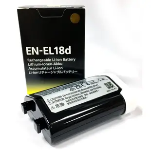 Nikon EN-EL18d ENEL18d 原廠電池 原廠鋰電池 原廠盒裝 for Nikon Z9 國祥公司貨