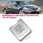 PORSCHE HID 氙氣大燈控制單元 A2118705585 適用於梅賽德斯 E 級 W211 S211 保時捷卡宴