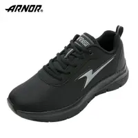 在飛比找蝦皮商城優惠-ARNOR 男輕量防滑慢跑鞋 極致黑/ ARMX33200/