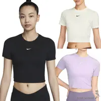 在飛比找蝦皮商城優惠-Nike 短袖上衣 女裝 短版 黑/米/紫【運動世界】FB2