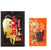 在飛比找誠品線上優惠-新東陽牛肉角辣味210g+原味牛肉乾100g