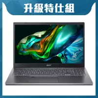 在飛比找Yahoo奇摩購物中心優惠-Acer 宏碁 Aspire 5 A515-58M-59JV