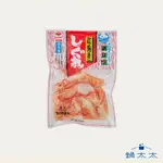 日本 小蟳角 蟹味棒｜105G/包｜鍋太太 火鍋料 日本火鍋料/日本進口