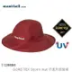 【速捷戶外】日本mont-bell 1128656 STORM HAT Goretex防水大盤帽(榴紅) , 登山帽 漁夫帽 防水帽